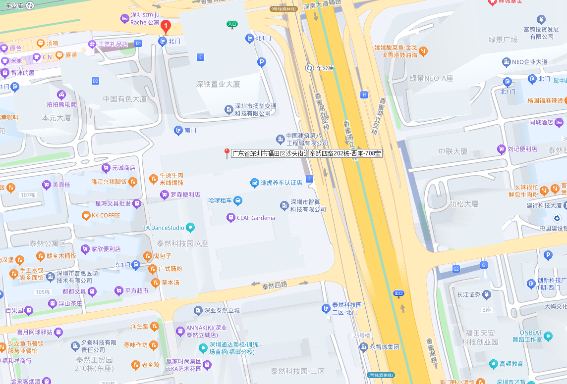 联系我们